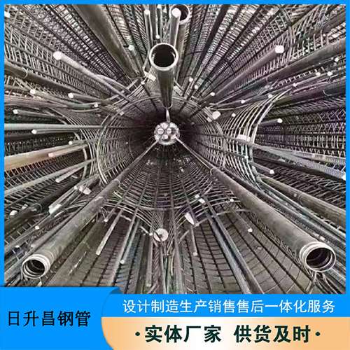畅好乡法兰式声测管规格