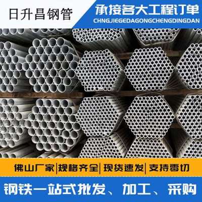 畅好乡声测管桩基现场检测技术规定