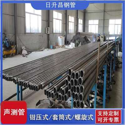 畅好乡声测管连接方式你会选哪种