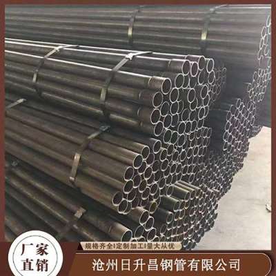 畅好乡声测管规格型号对照表